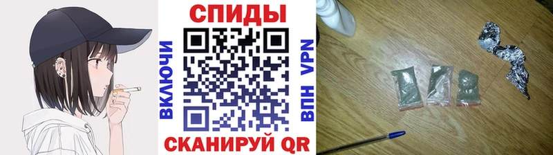 БУТИРАТ жидкий экстази  Купить закладки  Красный Холм 