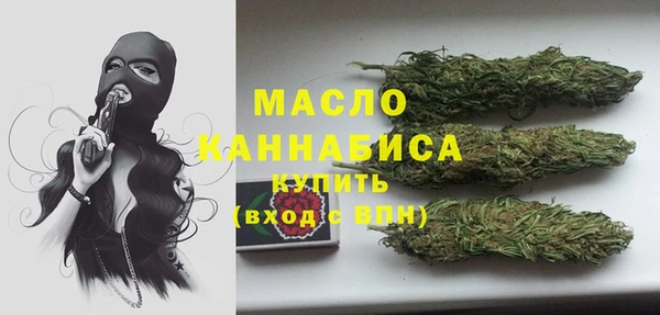 ешки Навашино