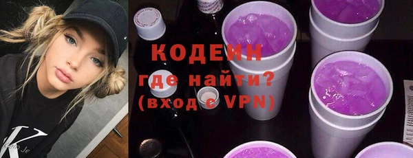 МДПВ Горно-Алтайск