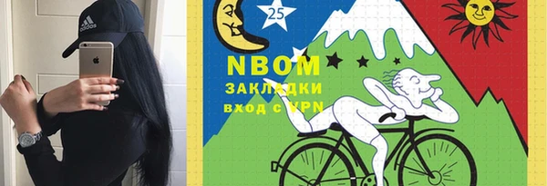 МДПВ Горно-Алтайск