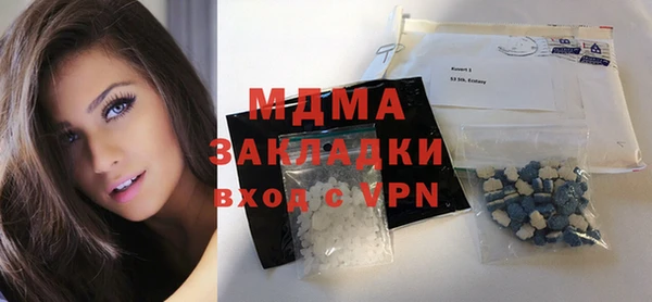 МДПВ Горно-Алтайск