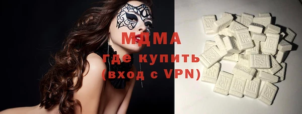 прущие крисы Горняк