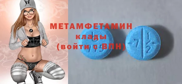 гидропоника Горнозаводск