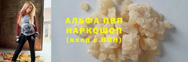 прущие крисы Наволоки
