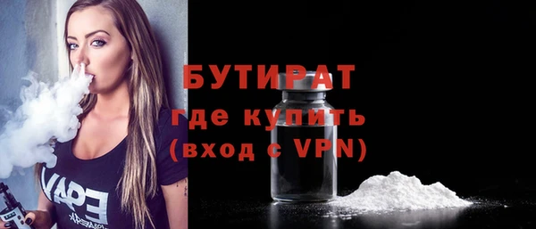 МДПВ Горно-Алтайск
