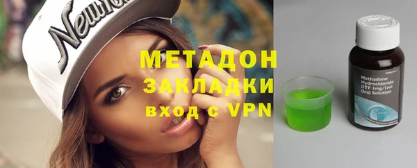 гидропоника Горнозаводск