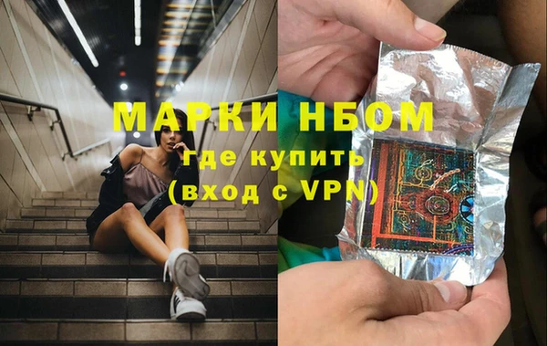 МДПВ Горно-Алтайск