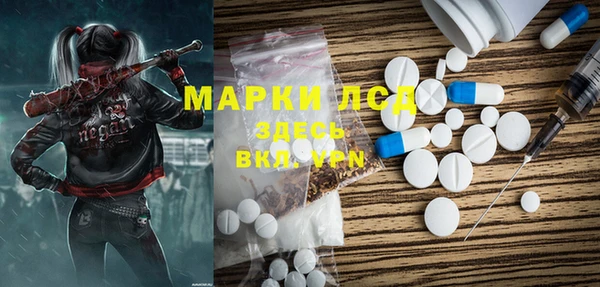 МДПВ Горно-Алтайск