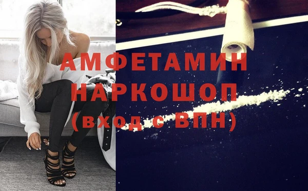 МДПВ Горно-Алтайск