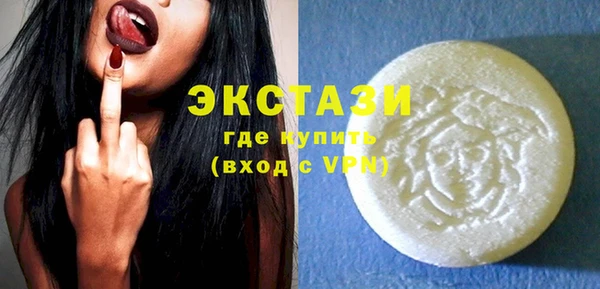 гидропоника Горнозаводск