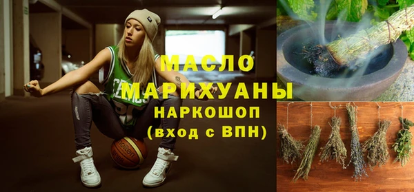 прущие крисы Горняк