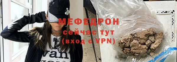 СК Надым