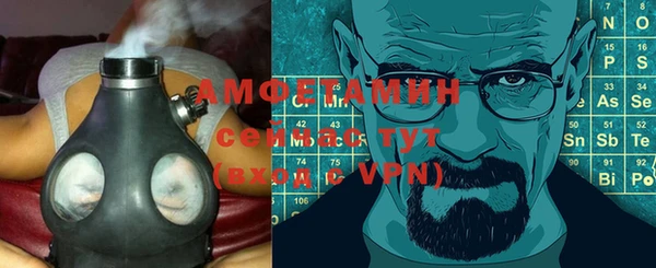 МДПВ Горно-Алтайск