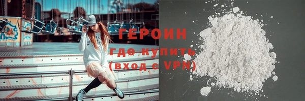 МДПВ Горно-Алтайск
